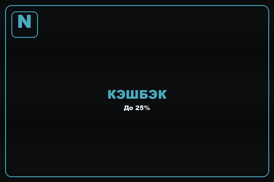 Казино Norm casino — вход на официальный сайт 2026